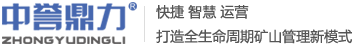 福建省環境保護股份公司